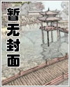 爱哭的小熊作文
